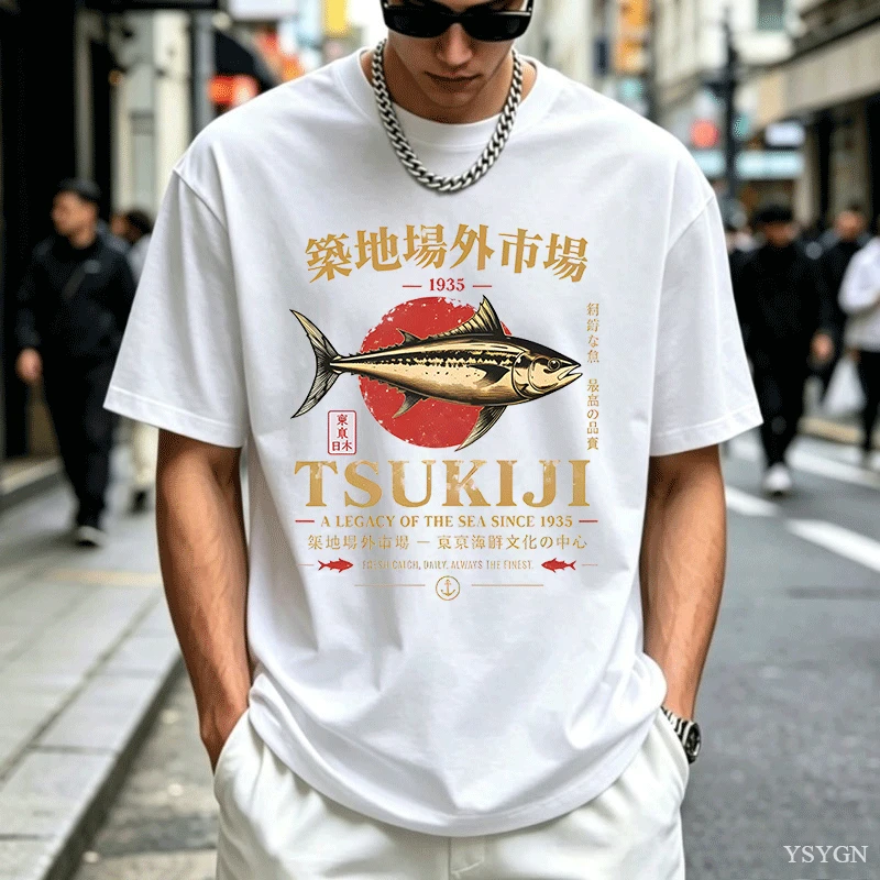 Tsukiji Market Tuna T-Shirt Ja - Vintage Fashion In Tokyo ulasan dan harga