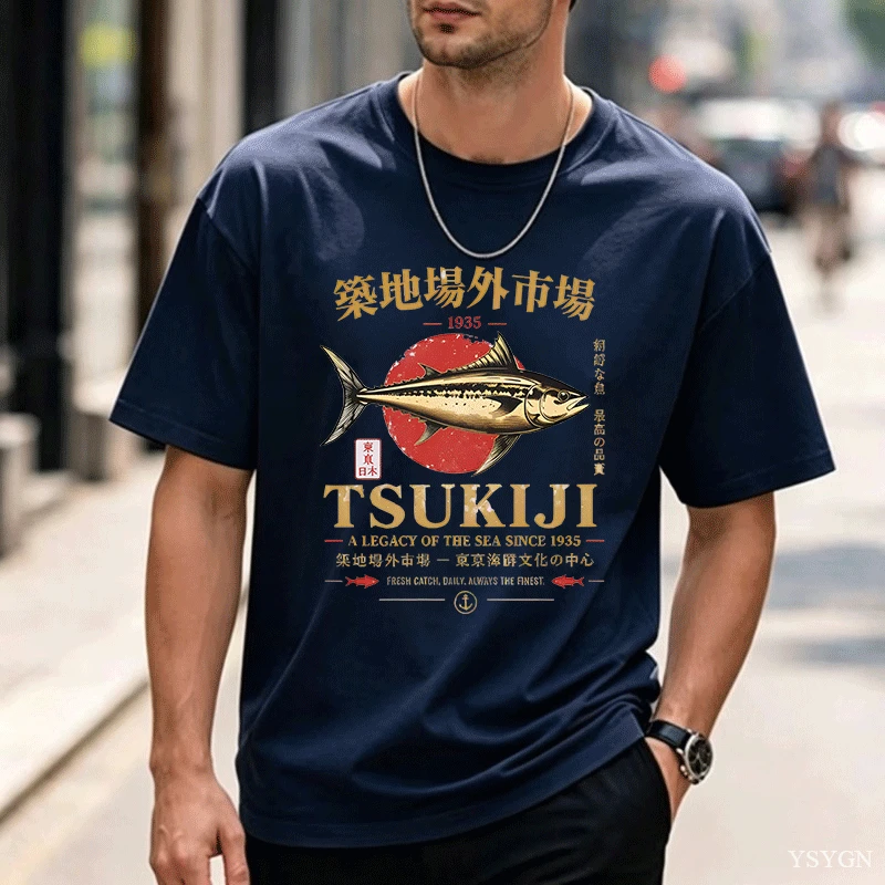 Tsukiji Market Tuna T-Shirt Ja - Vintage Fashion In Tokyo ulasan dan harga