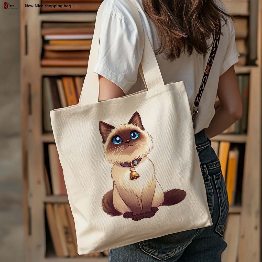 1pc Casual Fashion Tote Bag, C - Vintage Fashion Library ulasan dan harga